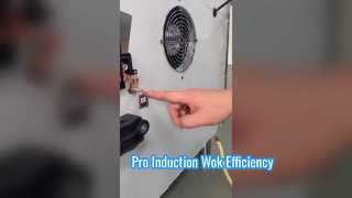フロア洋電磁調理器