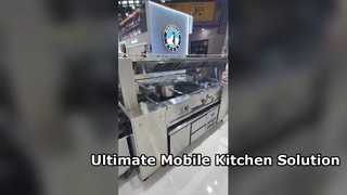 統合型移動式食器車